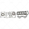 Nissan Pulsar N16 1.8L DOHC Cylinder Head Gasket Kit (2000-2006)