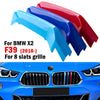BMW X2 F39 M-Power 8 Bars Kidney Grille Cover Insert Clips (2018-2020)