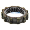 Yamaha YFM350 Big Bear 350 2WD Clutch Friction Disc Plate (1988-1999)
