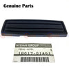 Nissan Patrol GQ Y60 Navara D22 Accelerator Throttle