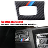 BMW E90 E92 E93 3 Series Carbon Fiber Interior Key Hole Frame Cover Trim