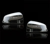 BMW 5 Series F10 Chrome Side Door Mirror Covers (2011-2016)
