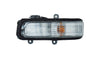 Toyota Corolla, Camry, Yaris LH Turn Signal Light (2007-2011)