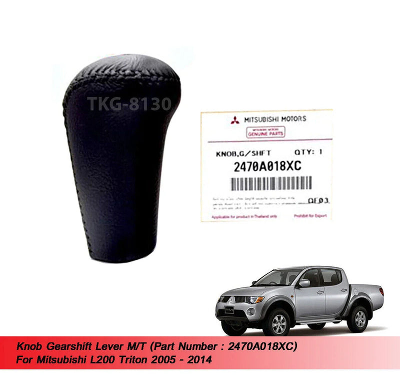 Mitsubishi L200 Triton Knob Gearshift M/T (2005-2014)
