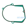 Yamaha YFM50R Raptor 50, YFM80R Raptor 80 Stator Cover Gasket (2002-2009)