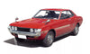 Toyota Celica TA22 TA23 TA27 RA20 RA23 Hood Bumper Bonnet (1971-1977)