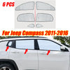 Jeep Compass Front Back All Side Windows Sunshade Cover / 6pcs / (2011–2016)