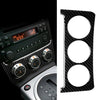 Nissan 350Z Carbon Fiber Interior Console Switch Trim Sticker Cover (2006-2009)