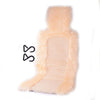 Car - Universal Fit Beige Plush Front Seat Cover (No specific years)