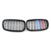 BMW X5 X6 E70 E71 (2007-2013) Black M-Color Front Bumper Upper Mesh Grille