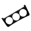 Nissan 350Z Carbon Fiber Central Console Knob Cover Trim (2003-2009)