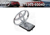Toyota Land Cruiser Hood Emblem Sub-Assembly