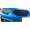 BMW 1 2 3 4 5 6 7 Series 2.6cm Front Grille Trim Strip (2011-2020)