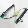 Mercedes-Benz W204 C-Class, W212 E-Class Power Window Regulator (2007-2015)