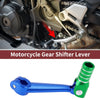 Bosuer M5 Shift Lever / 1x / Gear Shift Lever