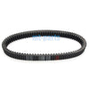 Yamaha Kodiak 700, Grizzly 700 Drive Belt (2016-2018, 2008-2017)