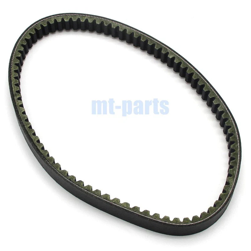Honda PCX125, SH125i Drive Belt (2010-2015)