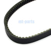 Honda PCX125, SH125i Drive Belt (2010-2015)