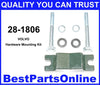 Volvo 240 / 260 Steering Rack Mount (1982–1993)