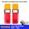Pair Tail Lamp Cover LENS Fits Toyota Hilux RN30 RN36 RN40 UTE Pickup 1979-83 DE