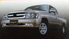 Toyota 4Runner Gray Interior Door Handle RH (2005-2023)