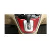 Honda CR-V Carbon Fiber Gear Shift Box Trim Cover (2007-2011)