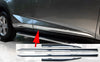 Lexus NX200T NX300H Body Side Molding Cover Trim (2015-2017)
