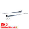 Toyota Celica 1971-1977 Wiper Arm Assembly