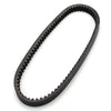 Suzuki Burgman UH200 Drive Belt (2007-2015)