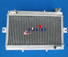Honda TRX250R 1986-1987 Aluminum Radiator