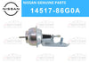 Nissan Pick Up D21 2.4 Swirl Control Actuator Power Valve (1986–1997)