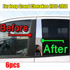 Jeep Grand Cherokee 6PCS Pillar Trim Door Cover Mirrored Post (2011–2021)