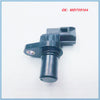 MITSUBISHI PAJERO SHOGUN FUEL PUMP SPEED SENSOR (2006–2012)