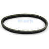 Ski-Doo MX Z Renegade X 600, MX Z Sport 600 Drive Belt (2004-2019)