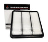 Mitsubishi Montero Pajero Sport 2.5 Diesel Air Filter (2000-2006)