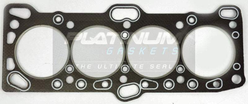 MITSUBISHI GALANT CYLINDER HEAD GASKET (1989–1993)