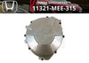 HONDA CBR600RR Stator Side Cover (2003–2006)