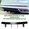 VW Tiguan RLine MK2 (2021-2023) Black Rear Bumper Diffuser Lip