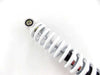 Suzuki RM250 400mm White/Chrome Rear Shock Absorbers