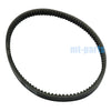Kymco Agility 300, Xtown 300i, City 300i Drive Belt (2020-2024)