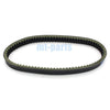 Nordik ATV Storm 400 EFI / UTV Tornado 400 Drive Belt (2008-2010)