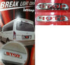 Toyota Hiace Commuter Brake Light Cover Trim (2005-2018)