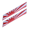 Car - Red Rising Sun Style Japan Flag Covers