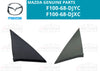 Mazda RX-7 2 x Inner Door Corner Garnish Trim Cover (1992–2002)