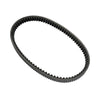 Honda PCX 125 / 150 Drive Belt V-Belt (2015-2017)