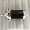Yamaha 40HP Enduro 40XWH Starter (1996-2000)