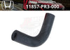 Honda Integra PCV Hose C (1994–2001)