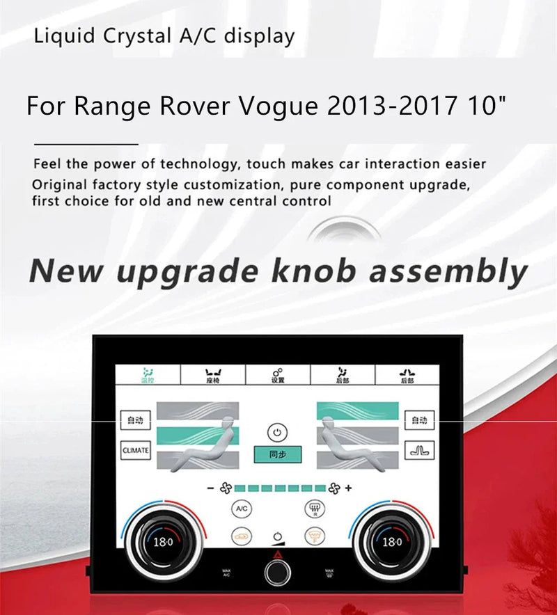 Range Rover Vogue L405 10inch Touchscreen A/C Control Panel (2013-2017)