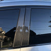 Infiniti G35 G37 B Pillar Post Cover Trim (2002-2013)