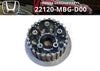 Honda VFR800 Clutch Hub (1998–2009)
